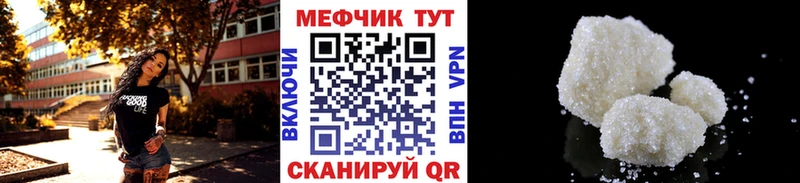 Бошки Шишки Краснозаводск