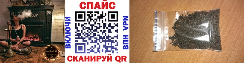 БУТИРАТ BDO 33%  гидра маркетплейс  Краснозаводск  цены наркотик 