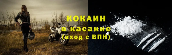 соль курить ск Абинск