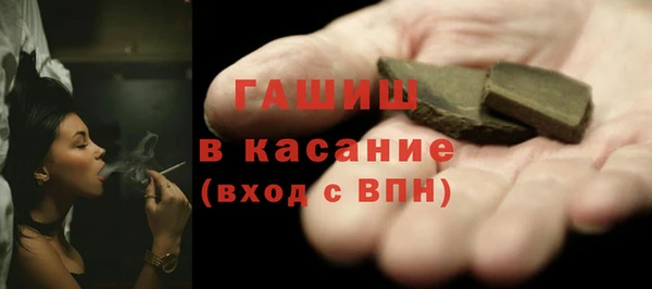 соль курить ск Абинск