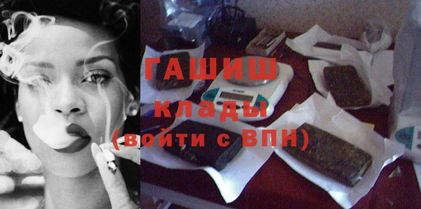 соль курить ск Абинск
