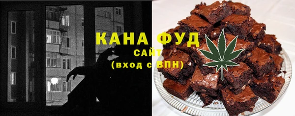 шишки Абдулино
