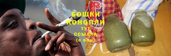 шишки Абдулино