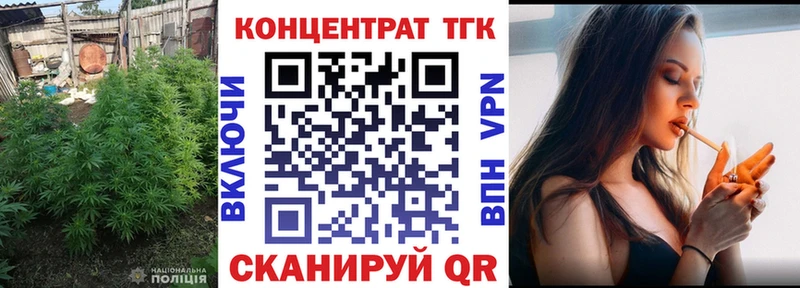 ТГК THC oil  shop какой сайт  Краснозаводск  blacksprut зеркало 