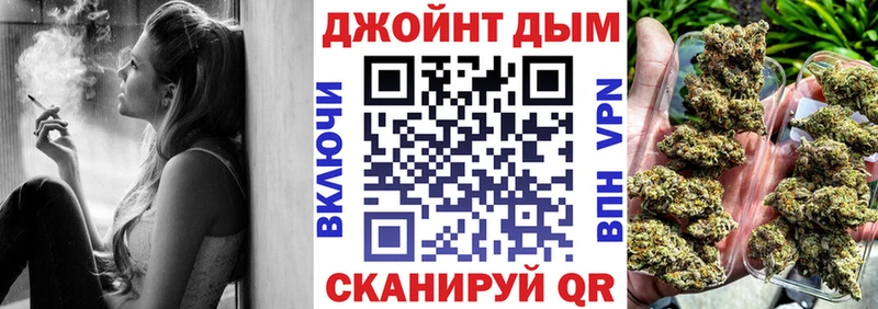где купить   Краснозаводск  Марихуана MAZAR 